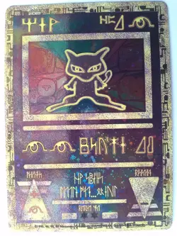 Rare Factory Sealed Pokemon ; Ancient Mew Promo Trading Card Pack Holo 1999/2000 - Image 1