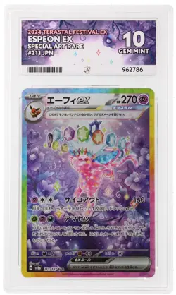 Ace 10 Espeon EX 211/187 Terastal Festival EX Pokemon Japanese Card Gem Mint - Image 1