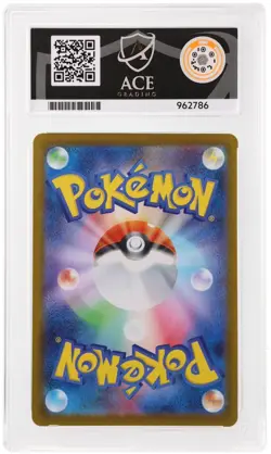 Ace 10 Espeon EX 211/187 Terastal Festival EX Pokemon Japanese Card Gem Mint - Image 2