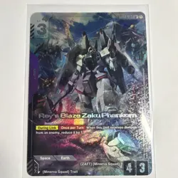 Gundam Rey's Blaze Zaku Phantom Unit Foil Card G004-053 Card Game - Image 1