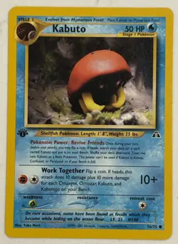 Kabuto 1st Edition Neo Discovery Pokemon TCG WOTC 56/75 Common Vintage NM - Image 1