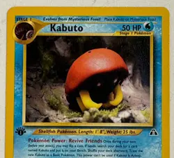 Kabuto 1st Edition Neo Discovery Pokemon TCG WOTC 56/75 Common Vintage NM - Image 3