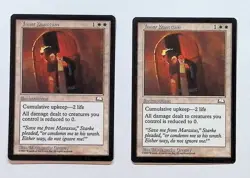 MTG - Magic The Gathering - Inner Sanctum X 2 - Weatherlight - NP/ LN! - Image 1