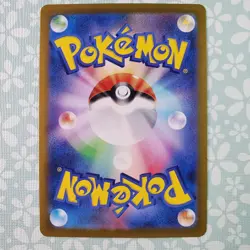 Pokemon Card Sylveon Ex 069/187 Double Rare Scarlet Violet Terastal Festival Ex - Image 2