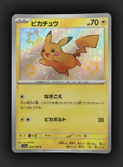 Pokemon Pikachu TCG Card 236/190 Shiny Treasure EX Japanese Secret Rare - Image 1