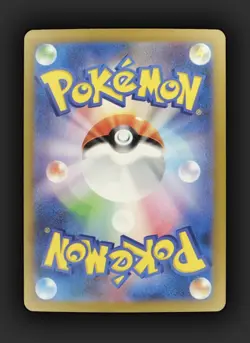 Pokemon Pikachu TCG Card 236/190 Shiny Treasure EX Japanese Secret Rare - Image 2