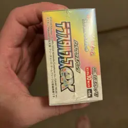 Pokemon TCG Japanese Terastal Festival ex (SV8a) Booster Box - Sealed - Image 4