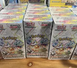 US Seller Sealed Japanese Terastal Festival ex sv8a Booster Box Pokemon - Image 1