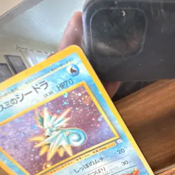 Pokemon TCG Misty's Seadra 117 Leaders' Stadium Holo Rare Japanese Stage 1 70 HP - Image 2