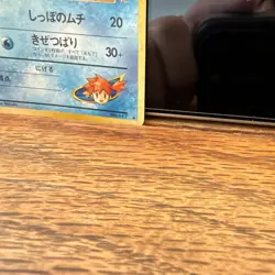 Pokemon TCG Misty's Seadra 117 Leaders' Stadium Holo Rare Japanese Stage 1 70 HP - Image 5