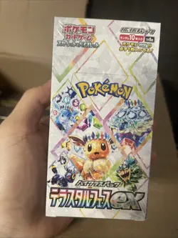 Pokemon Terastal Festival Booster Box Japanese SV8A US SELLER - Image 1