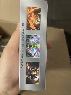 Pokemon Terastal Festival Booster Box Japanese SV8A US SELLER - Image 2