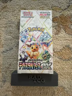 US Seller Sealed Japanese Terastal Festival ex sv8a Booster Box Pokemon - Image 5