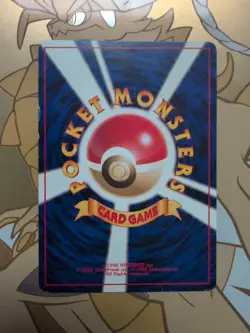Pokemon TCG Blaine's Magmar No.126 Japanese Gym Challenge - Image 2