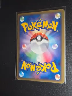 Haunter 39 Pokemon Japanese Mirage Forest 1st Ed NM/LP 039/086 - Image 2