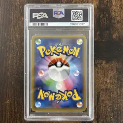 2016 Pokemon Rayquaza Pikachu Full Art Poncho Promo #230 PSA 9 NEW CERT - Image 3