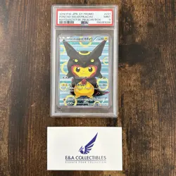2016 Pokemon Shiny Rayquaza Pikachu Full Art Poncho Promo #231 PSA 9 NEW CERT - Image 2