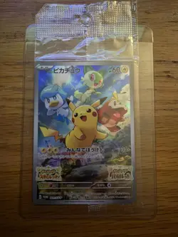 Pokemon Card Scarlet Violet Promo Card 001/sv-p sealed Japanese mint - Image 1