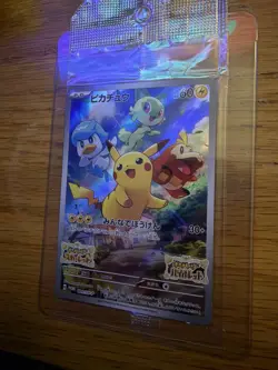 Pokemon Card Scarlet Violet Promo Card 001/sv-p sealed Japanese mint - Image 3