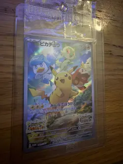 Pokemon Card Scarlet Violet Promo Card 001/sv-p sealed Japanese mint - Image 5