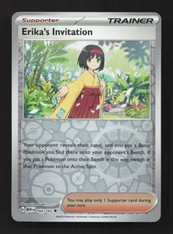 Erika's Invitation 160/165 Uncommon 151 Pokemon Reverse Holo Near Mint - Image 1