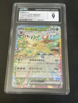 Leafeon ex 003/187 Japanese Pokemon Terastal Fest ex Holo CGC MINT 9 - Image 1