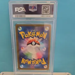 Pokemon TCG Mega Dragonite ex 232/193 MEGA Dream ex JPN M2a PSA 10 Gem Mint - Image 2