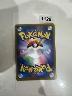EX/NM Pokemon Karten Professor's Research 224/S-P S-P Japanisch - Image 2
