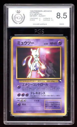 Mewtwo - #150 CD Promo - Japanese - PGS 8.5 NM-MT - Image 1