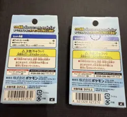 Pokemon Lot of 2 Mega Start Deck 100 Battle Collection Japanese New/Sealed - Image 2
