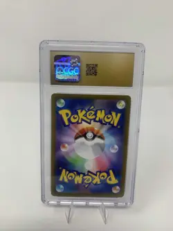 2022 POKEMON CHEREN'S CARE 241/172 JAPANESE VSTAR UNIVERSE CGC PRISTINE 10 - Image 2