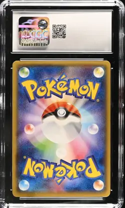 Team Magma's Great Ball 024/034 Double Crisis 1st ED Pokemon Japanese CGC 9 Mint - Image 2