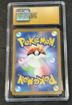 Bulbasaur 064/063 Mega Brave Japanese Pokemon CGC 10 Pristine Art Rare Holo 🔥 - Image 2