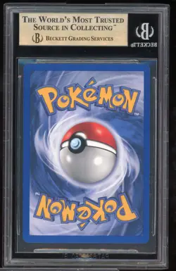 Ledian - H14/H32 Skyridge - DE - Holo BGS 9.5 GEM MINT - Image 2