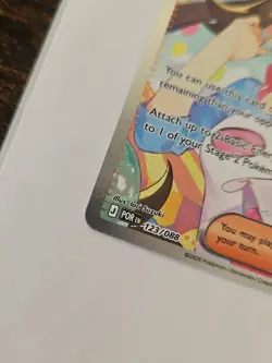 2026 Pokemon Mega Evolution Perfect Order Rosa's Encouragement SIR 123/088 - NM - Image 3