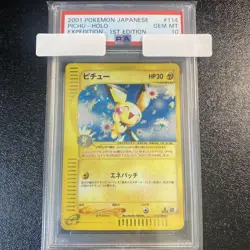 2001 Pokemon Japanese Pichu Holo Expedition 1st Edition PSA 10 GEM MT - Image 1