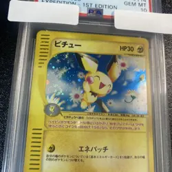 2001 Pokemon Japanese Pichu Holo Expedition 1st Edition PSA 10 GEM MT - Image 2