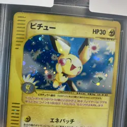 2001 Pokemon Japanese Pichu Holo Expedition 1st Edition PSA 10 GEM MT - Image 3