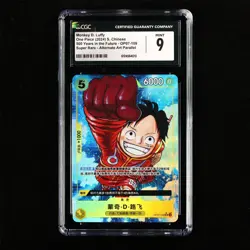 CGC 9 MINT 2024 One Piece CHN Monkey D. Luffy OP07-109 SR (Alt Art)(1) - Image 2