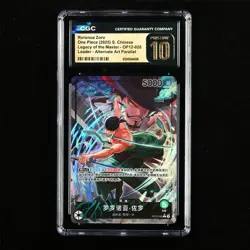 CGC 10 PRISTINE 2025 One Piece CHN Roronoa Zoro OP12-020 L (Alt Art) - Image 1