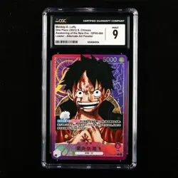 CGC 9 MINT 2023 One Piece CHN Monkey D. Luffy OP05-060 L (Alt Art)(2) - Image 2