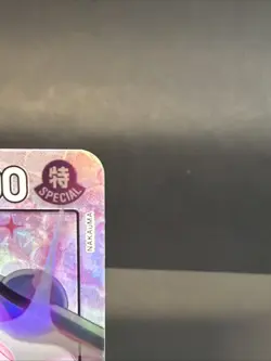 Nami OP15-086 SR Alt Art Parallel Wedding Dress One Piece TCG English NM - Image 3