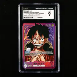 CGC 9 MINT 2023 One Piece CHN Monkey D. Luffy OP05-060 L (Alt Art)(1) - Image 2