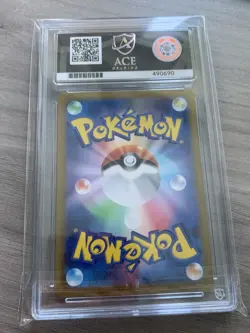 ACE 10 Lugia V 079/098 Paradigm Trigger Japanese Holo Pokemon Card - Arita Art - Image 3