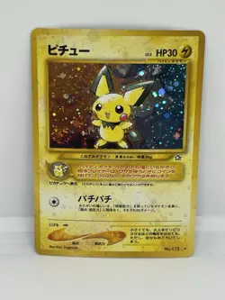Pichu 172 Holo Neo Genesis Pokemon Card Japanese Rare Japan NM minus. 🌀Swirl🌀 - Image 1