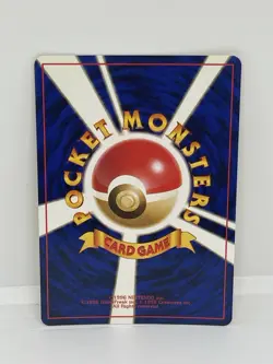 Pichu 172 Holo Neo Genesis Pokemon Card Japanese Rare Japan NM minus. 🌀Swirl🌀 - Image 3