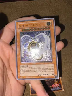 Yugioh Winged Kuriboh LV10 Ultimate Rare Japanese & Korean Pair - VLP - Image 3