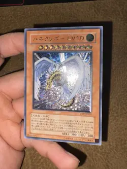 Yugioh Winged Kuriboh LV10 Ultimate Rare Japanese & Korean Pair - VLP - Image 5