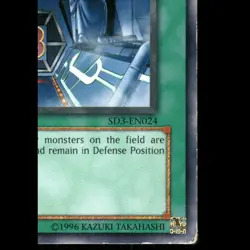 Level Limit - Area B - YuGiOh - Image 3