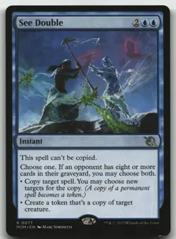 See Double R March of the Machine 77 LP - Image 1